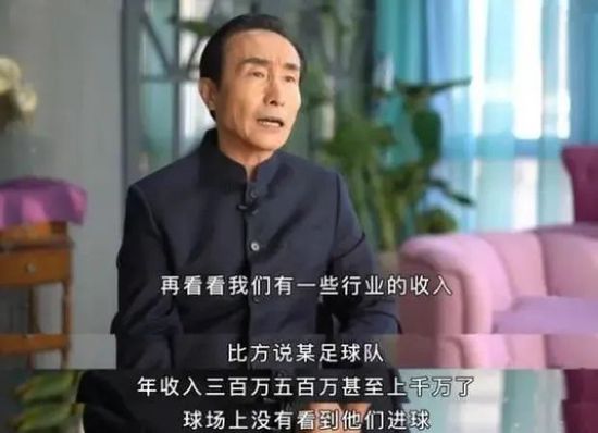 据伦敦标准晚报报道，切尔西将于明年做出有关蒂亚戈-席尔瓦未来的决定，因为他的合同将在六月到期。